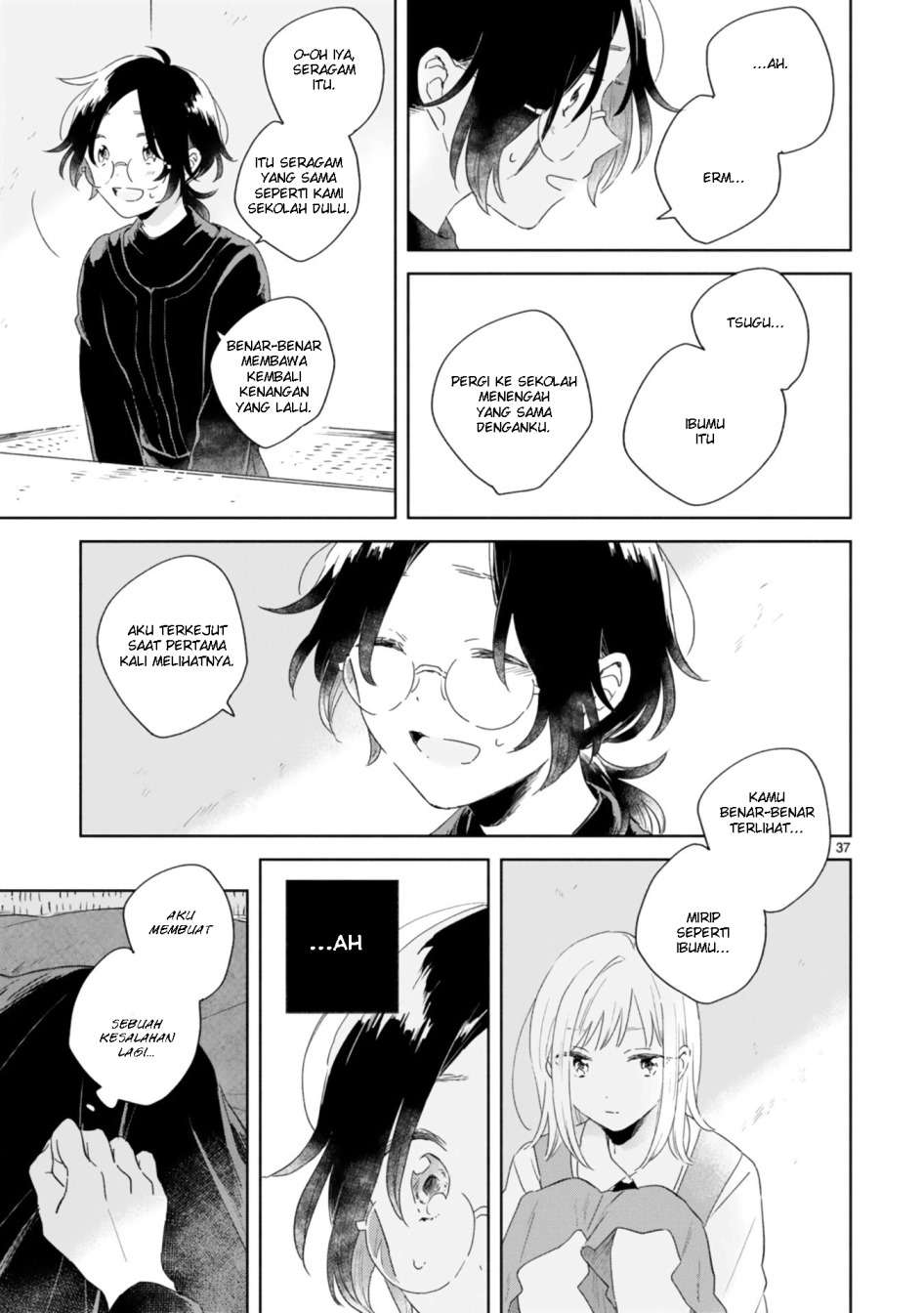 Haru to Midori Chapter 1