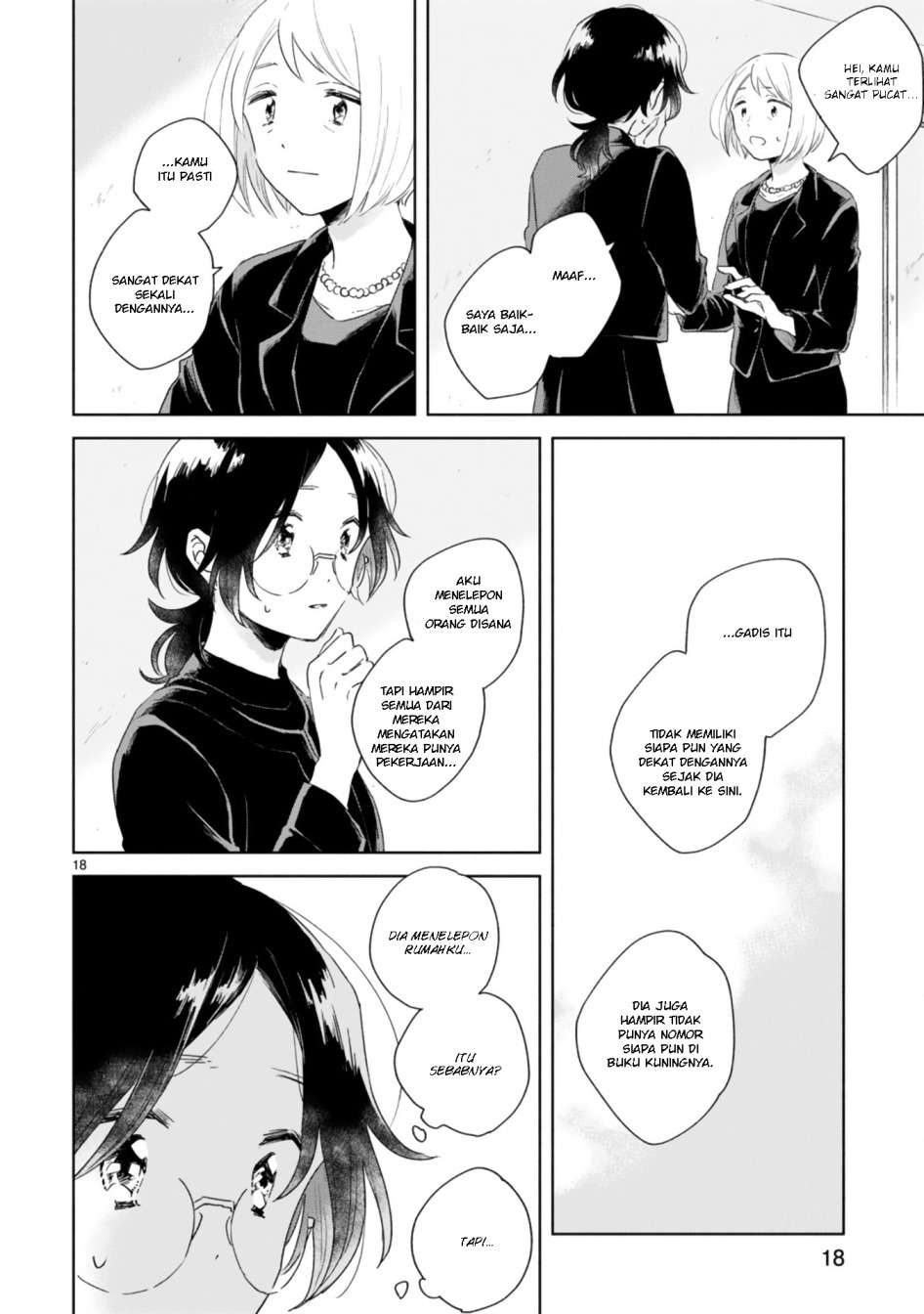 Haru to Midori Chapter 1