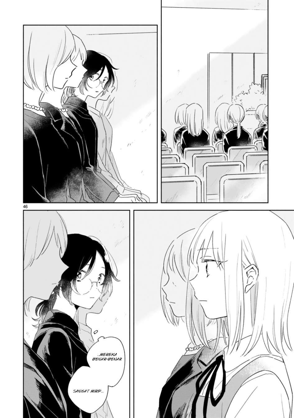 Haru to Midori Chapter 1