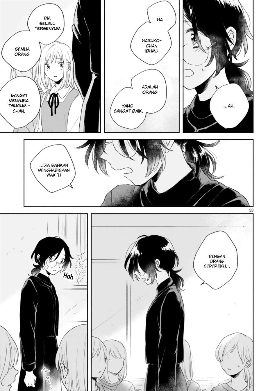 Haru to Midori Chapter 1