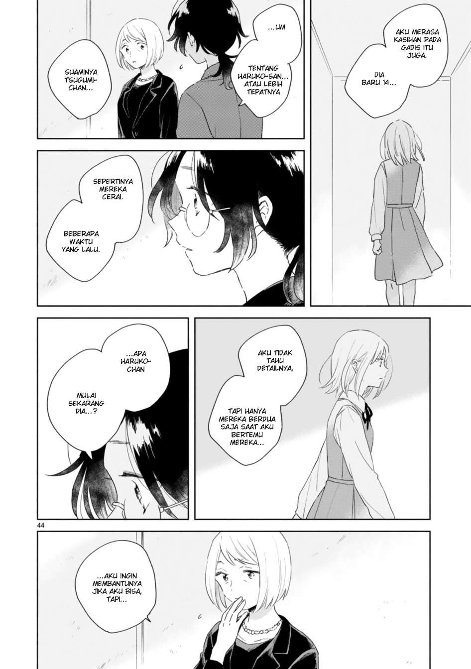 Haru to Midori Chapter 1