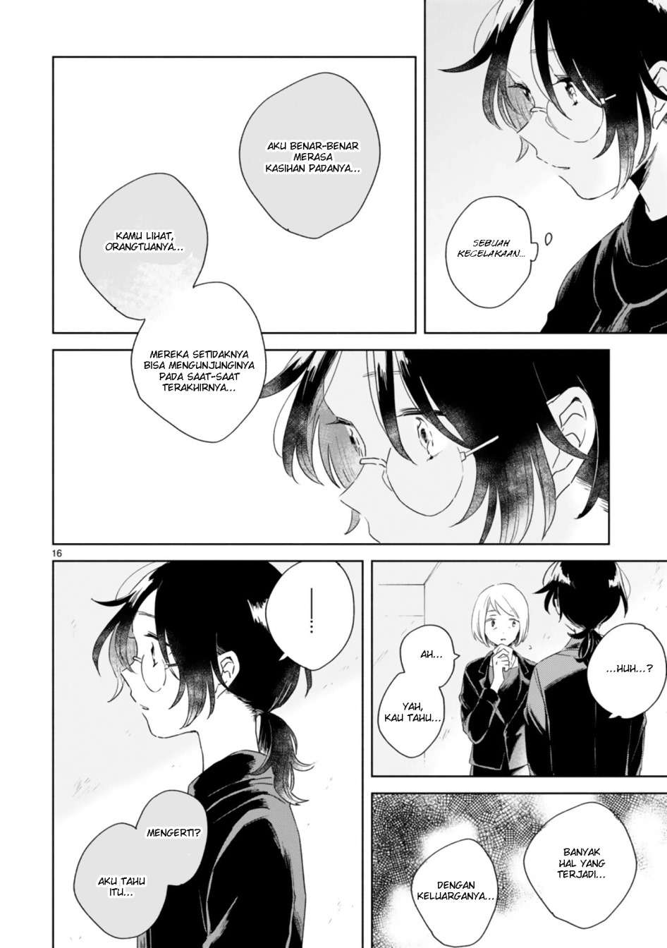 Haru to Midori Chapter 1