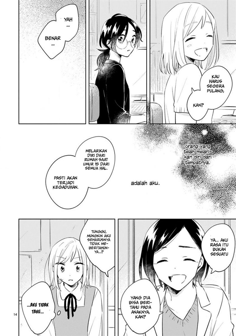 Haru to Midori Chapter 11