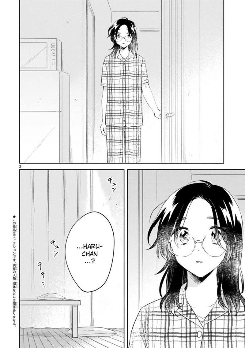 Haru to Midori Chapter 11