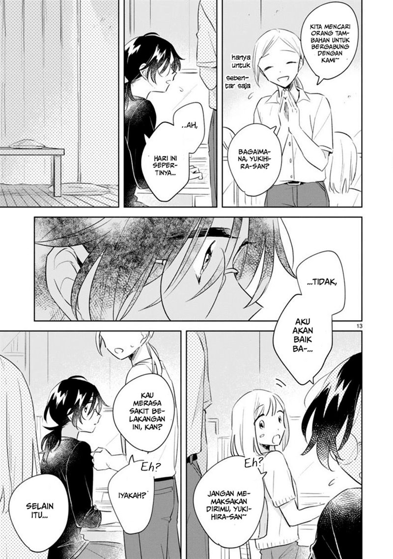 Haru to Midori Chapter 11