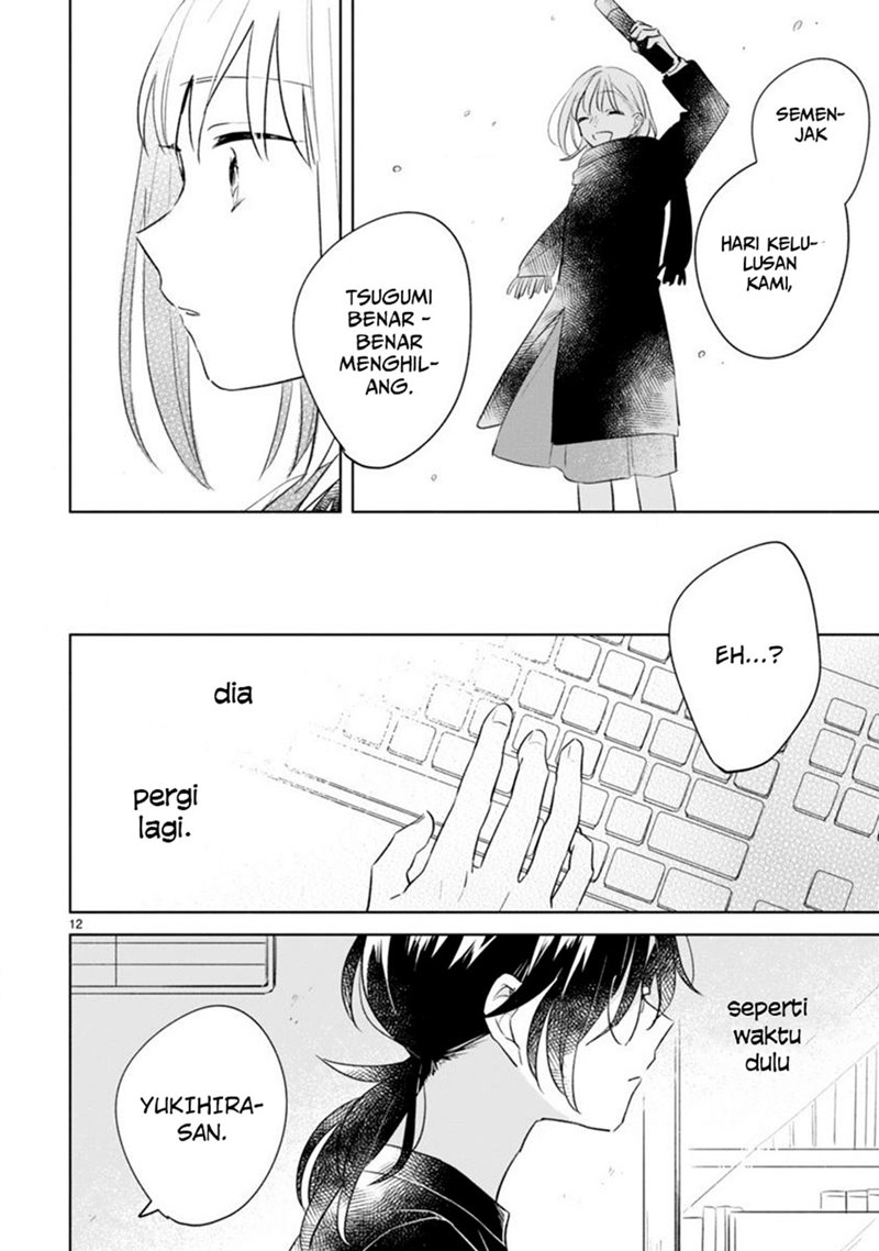 Haru to Midori Chapter 11