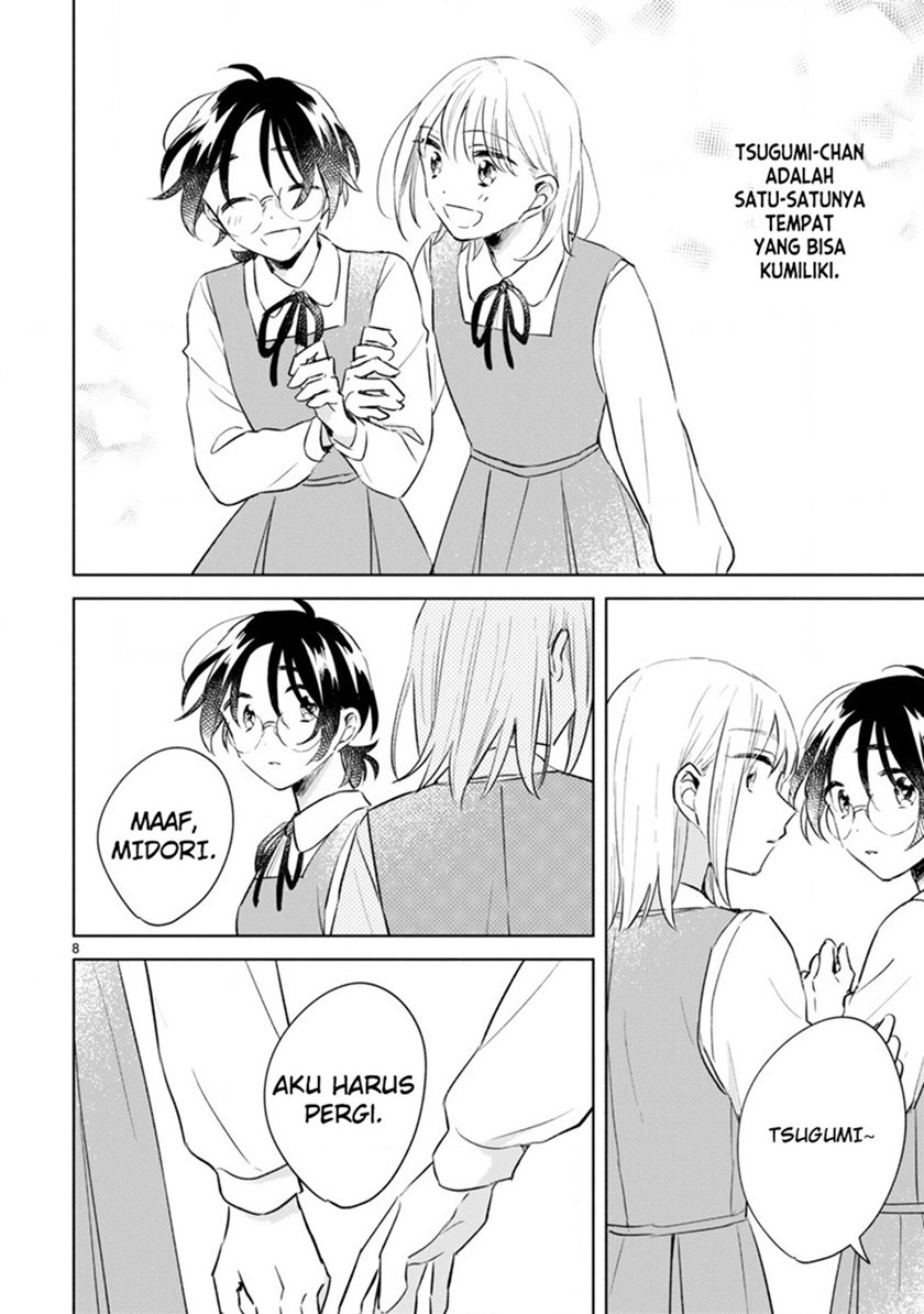 Haru to Midori Chapter 12