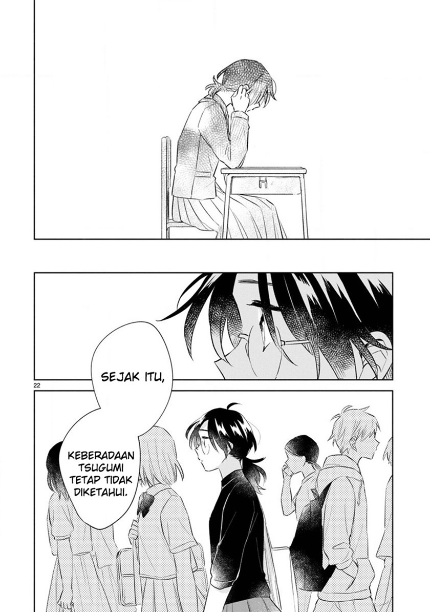 Haru to Midori Chapter 12