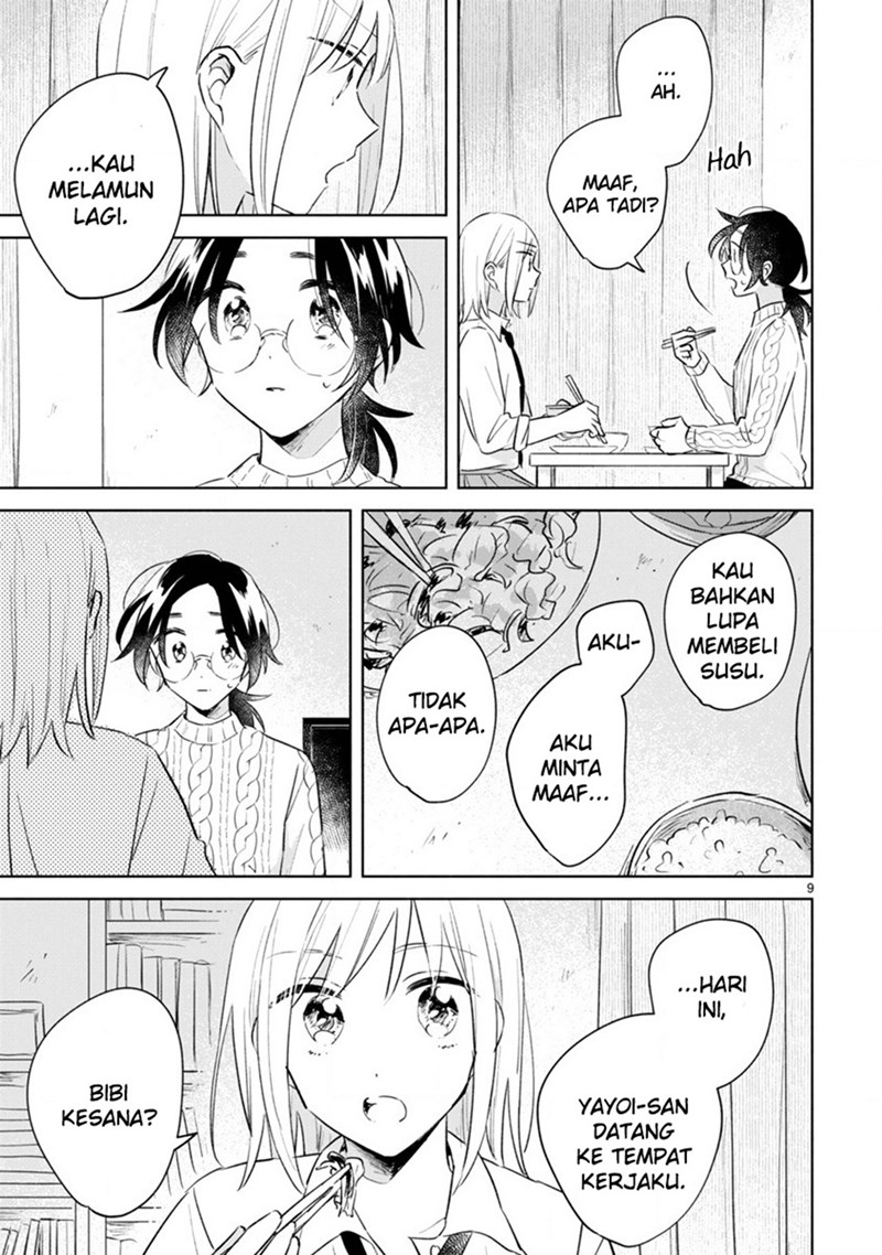 Haru to Midori Chapter 13