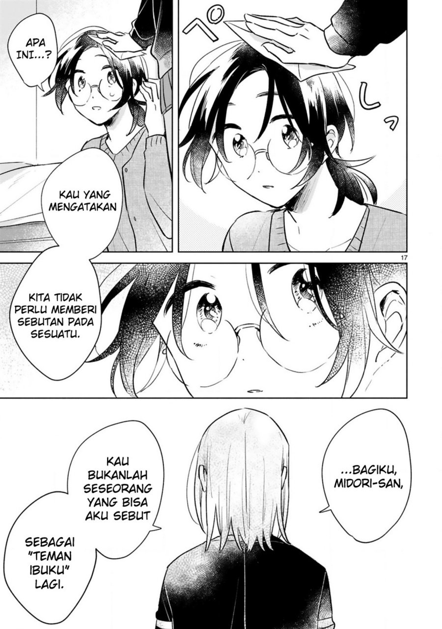 Haru to Midori Chapter 14