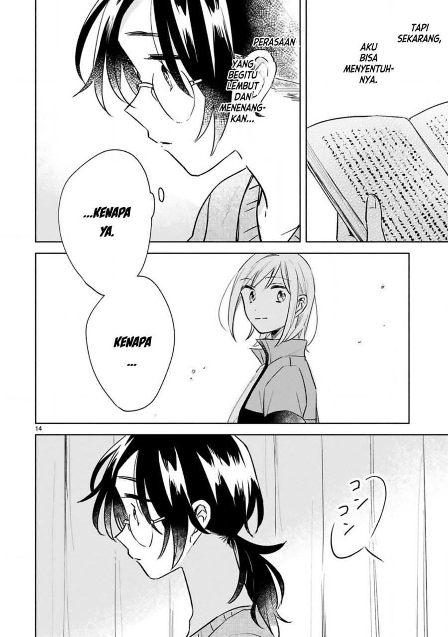 Haru to Midori Chapter 14