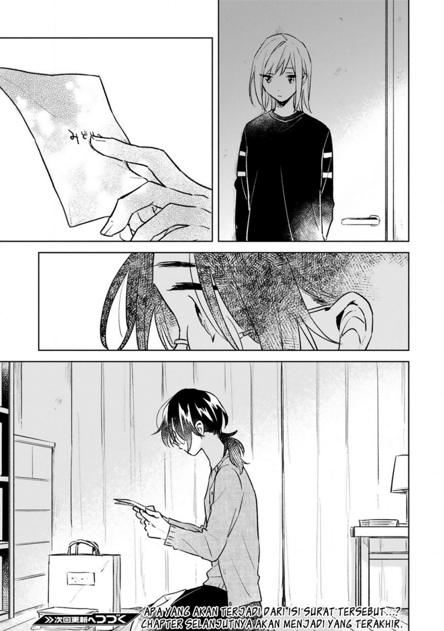 Haru to Midori Chapter 14