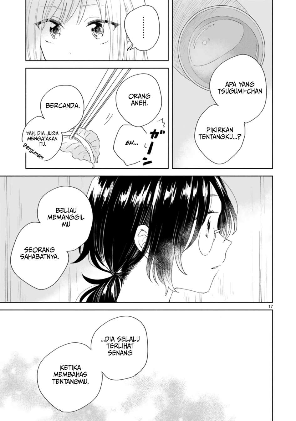 Haru to Midori Chapter 2