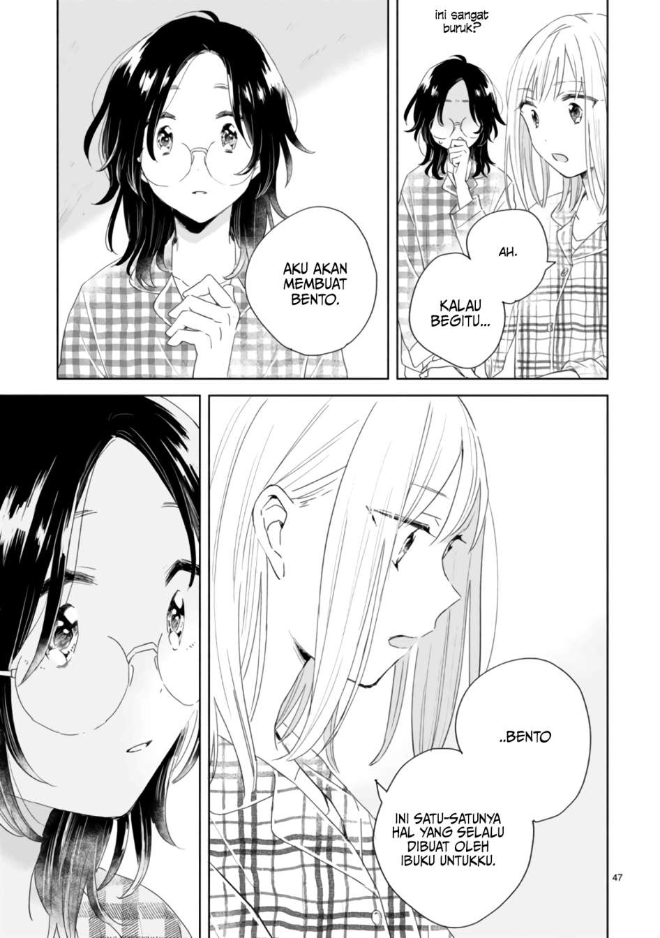 Haru to Midori Chapter 2