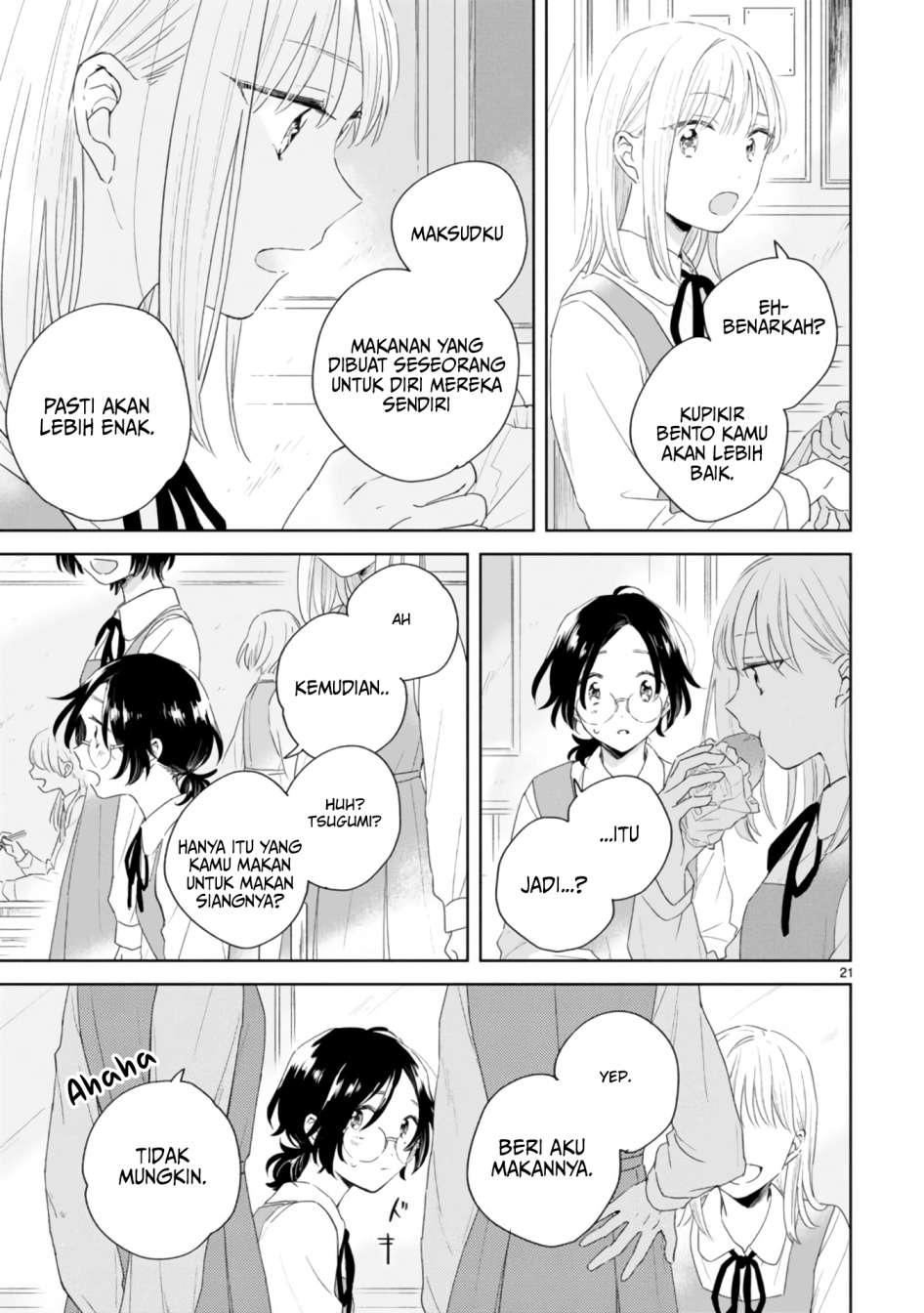 Haru to Midori Chapter 2