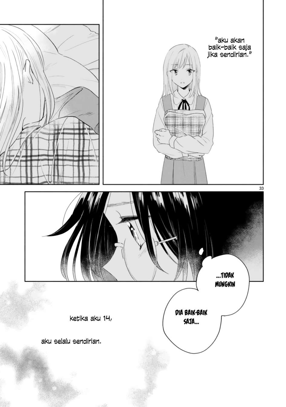 Haru to Midori Chapter 2