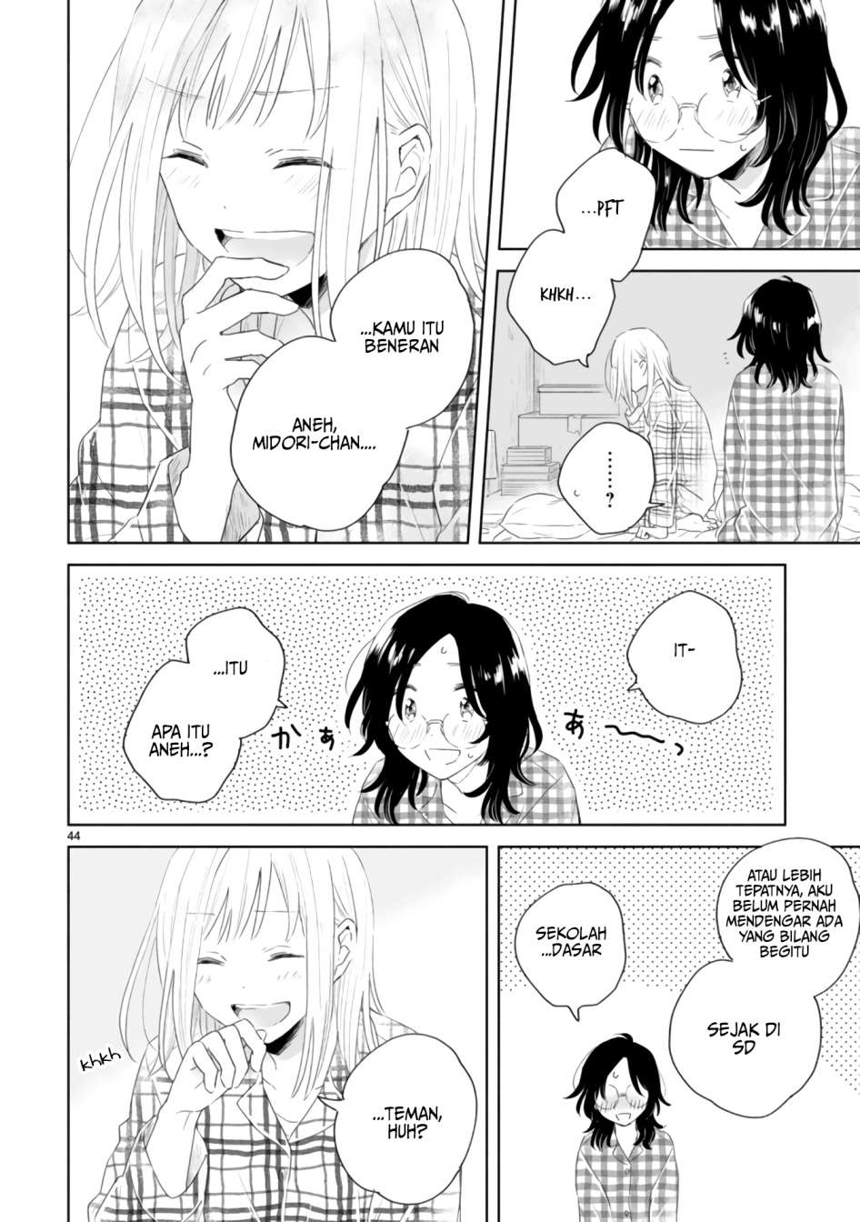 Haru to Midori Chapter 2