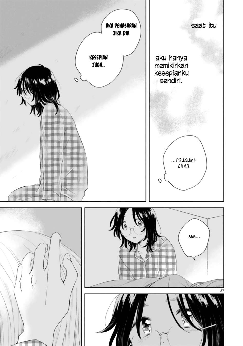 Haru to Midori Chapter 2