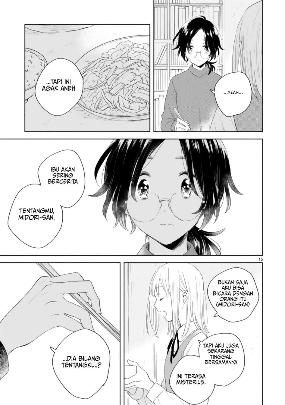 Haru to Midori Chapter 2