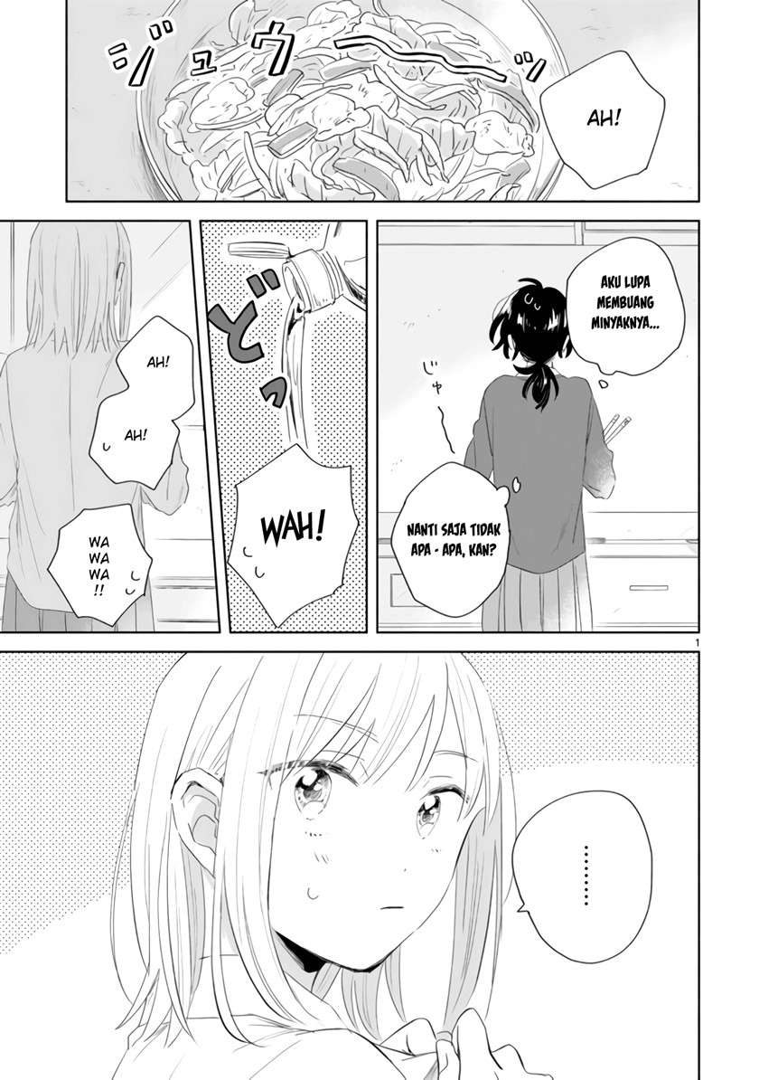 Haru to Midori Chapter 3