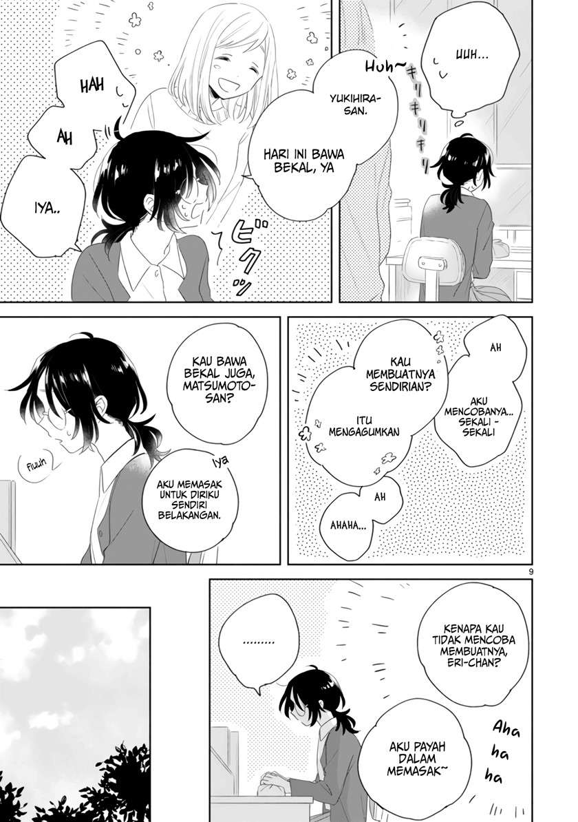 Haru to Midori Chapter 3