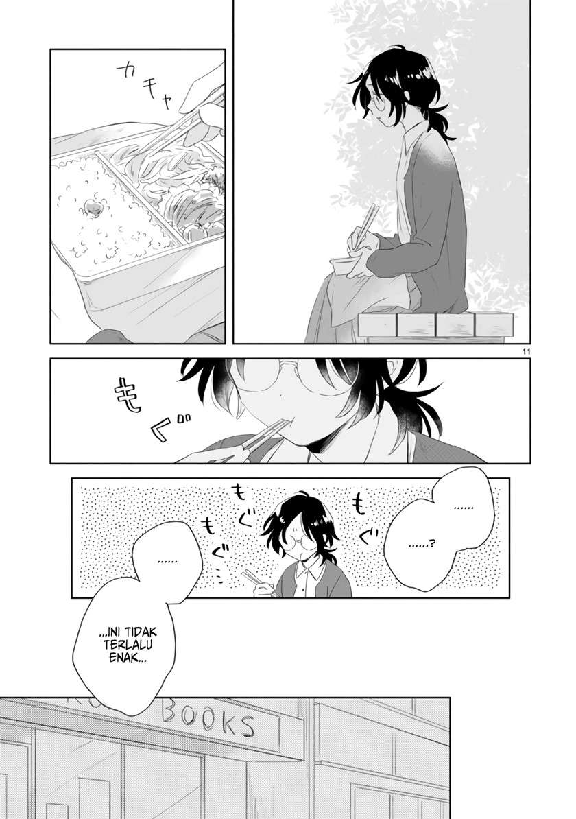 Haru to Midori Chapter 3