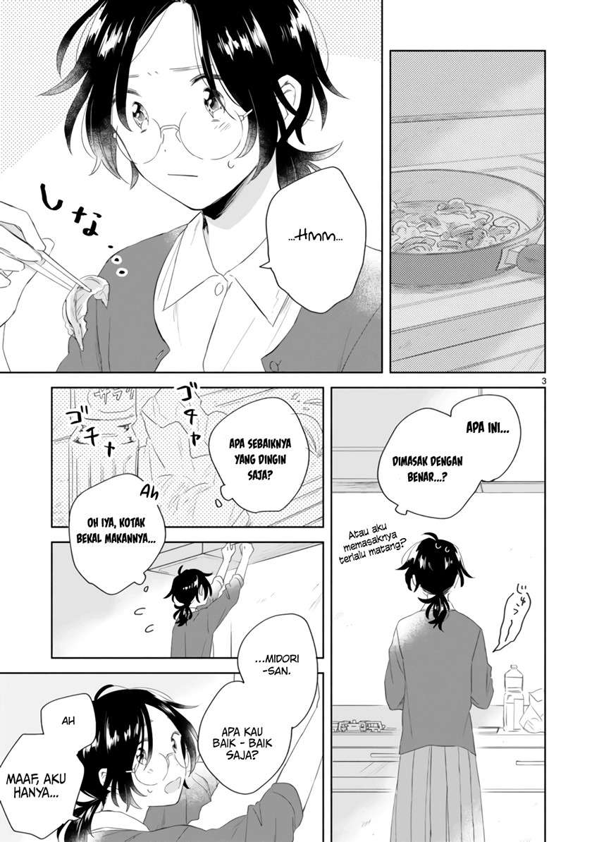 Haru to Midori Chapter 3