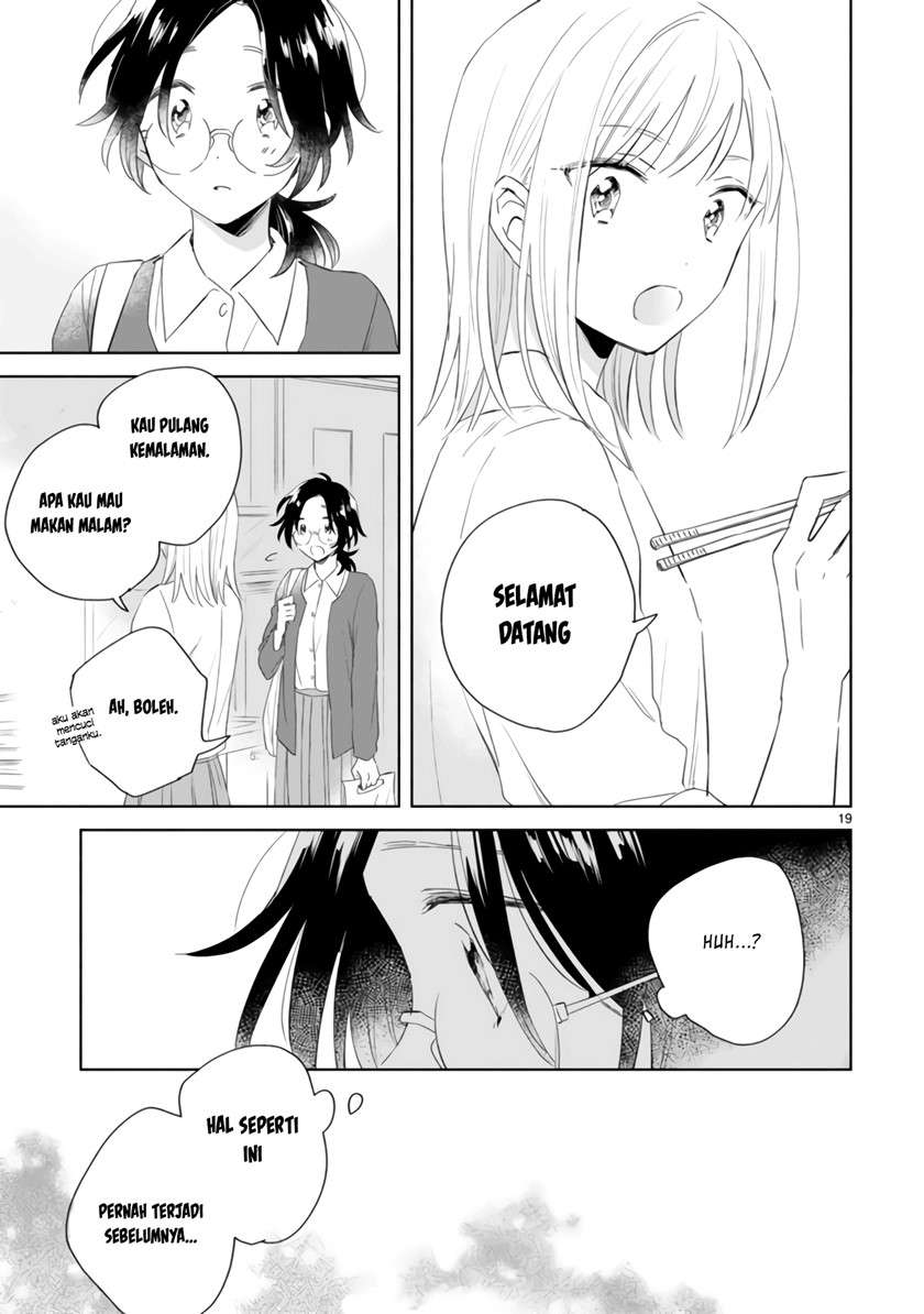 Haru to Midori Chapter 3