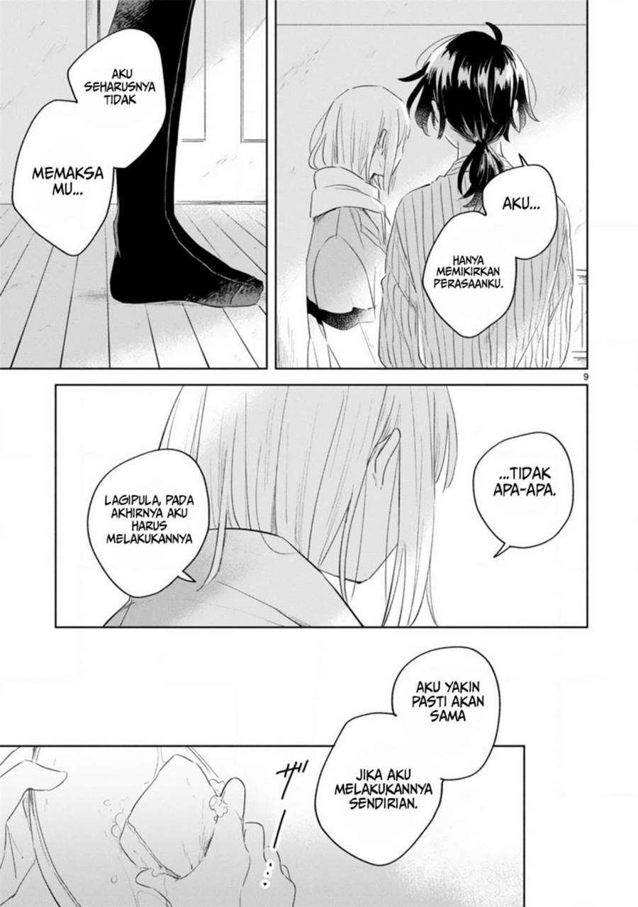 Haru to Midori Chapter 6