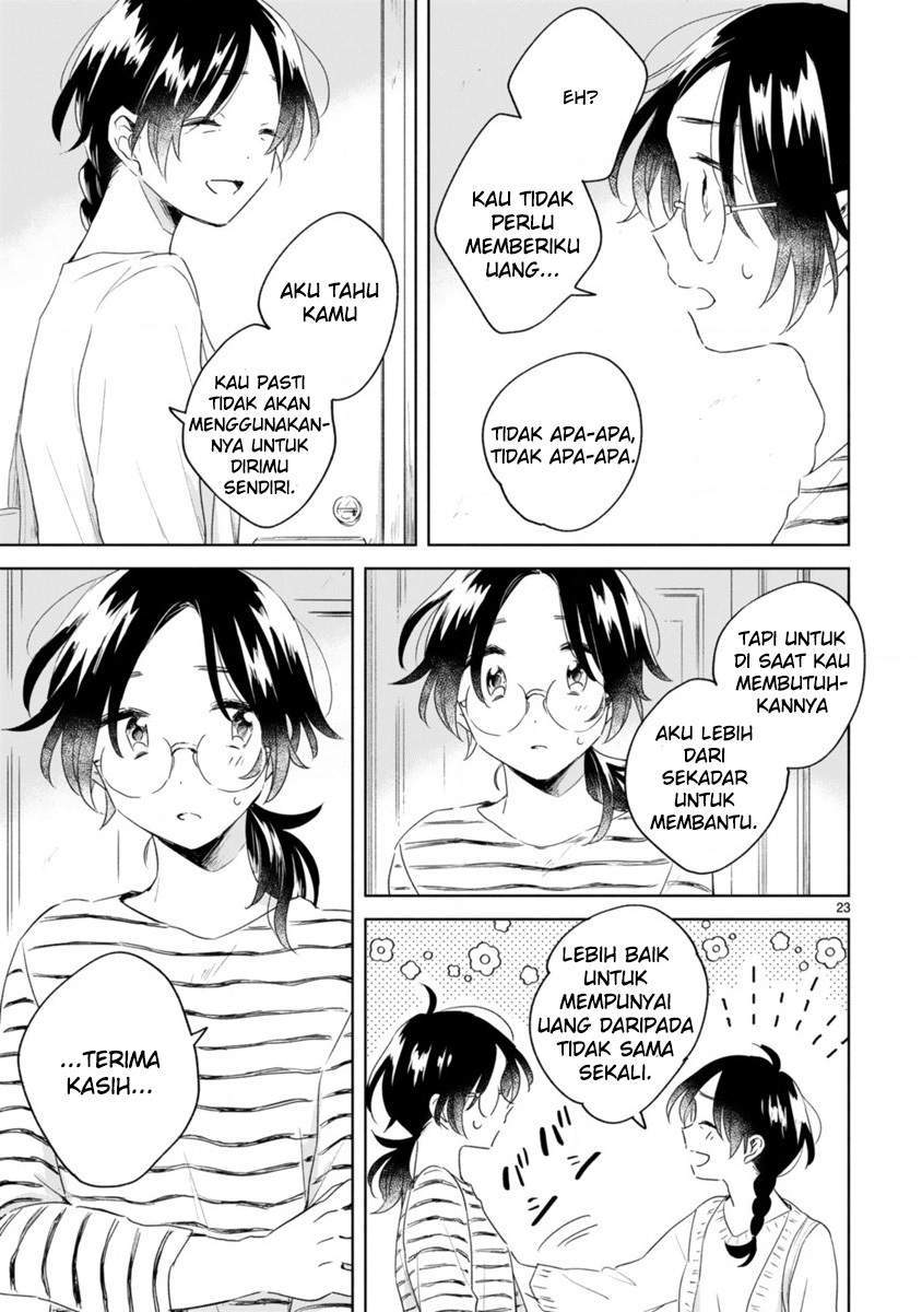 Haru to Midori Chapter 7