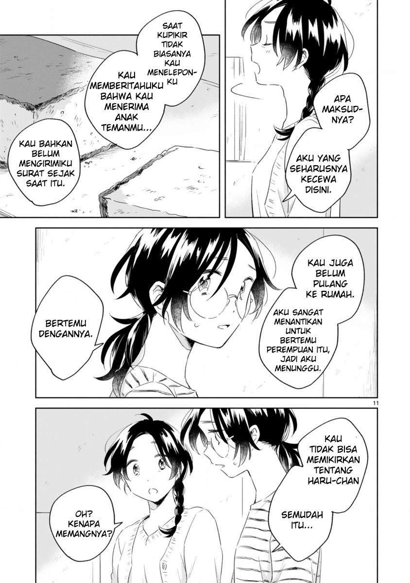 Haru to Midori Chapter 7