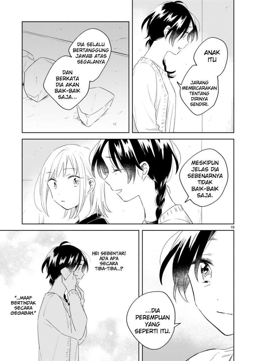 Haru to Midori Chapter 7