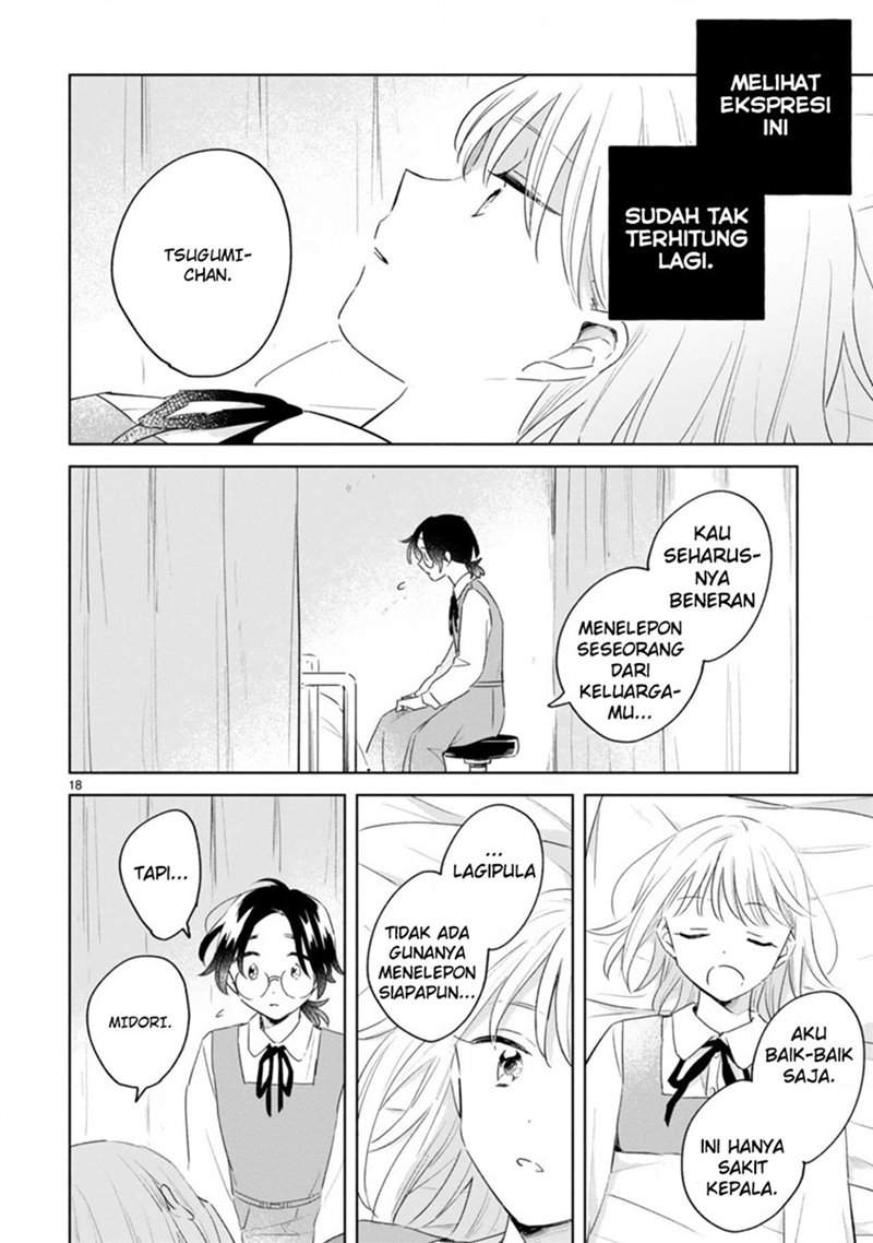 Haru to Midori Chapter 8