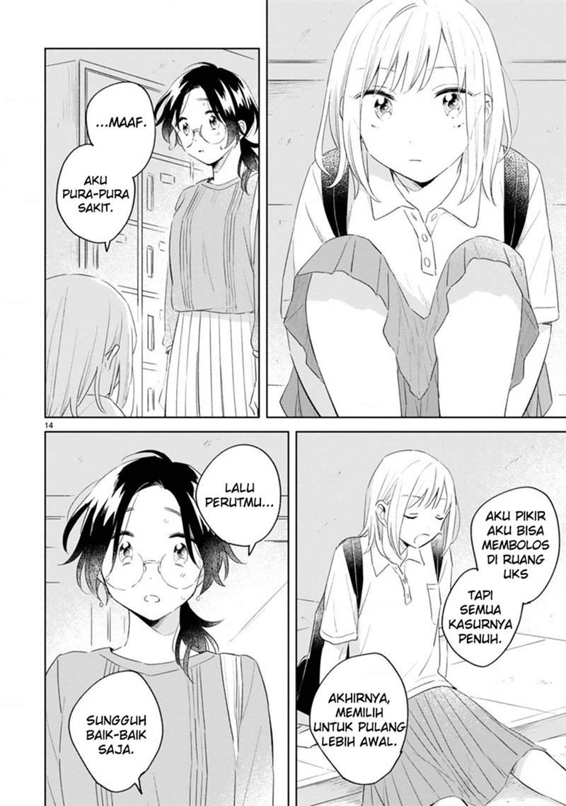 Haru to Midori Chapter 8