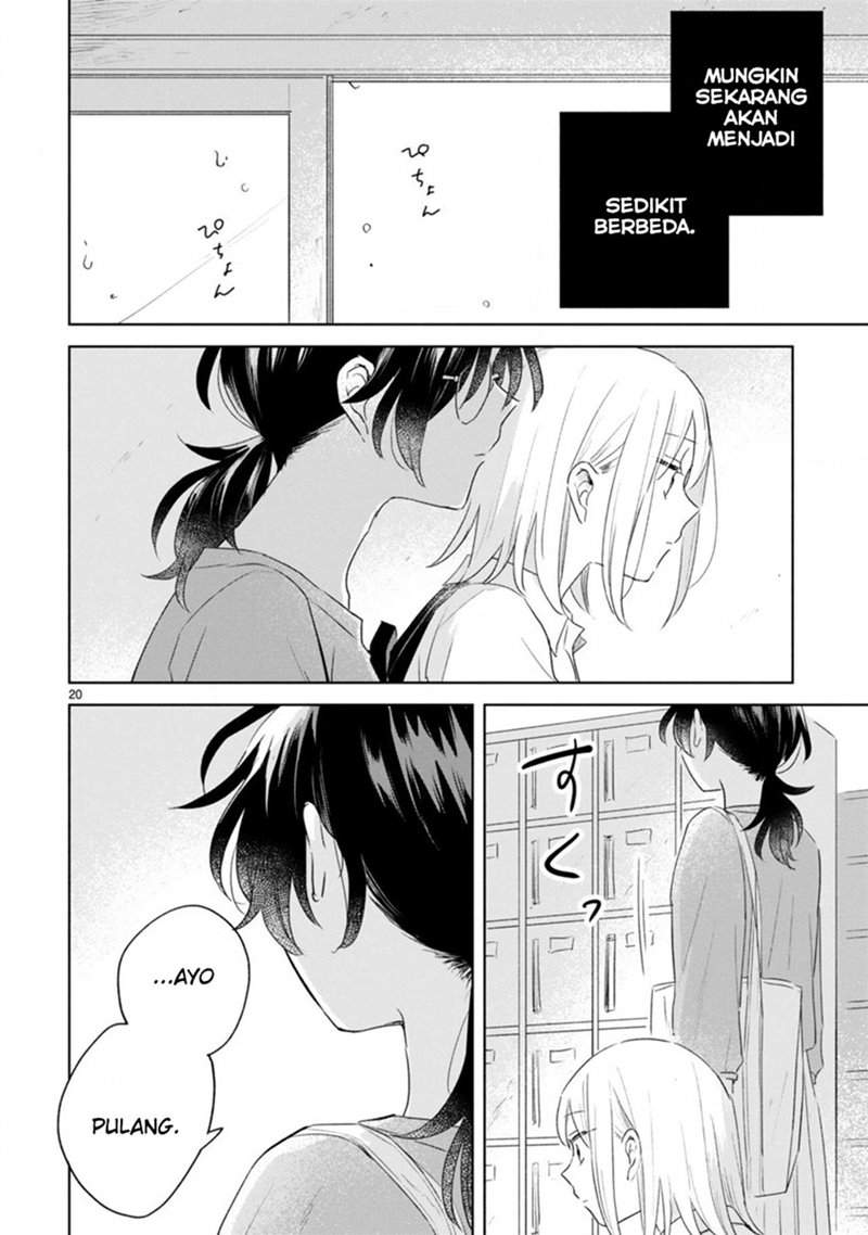 Haru to Midori Chapter 8