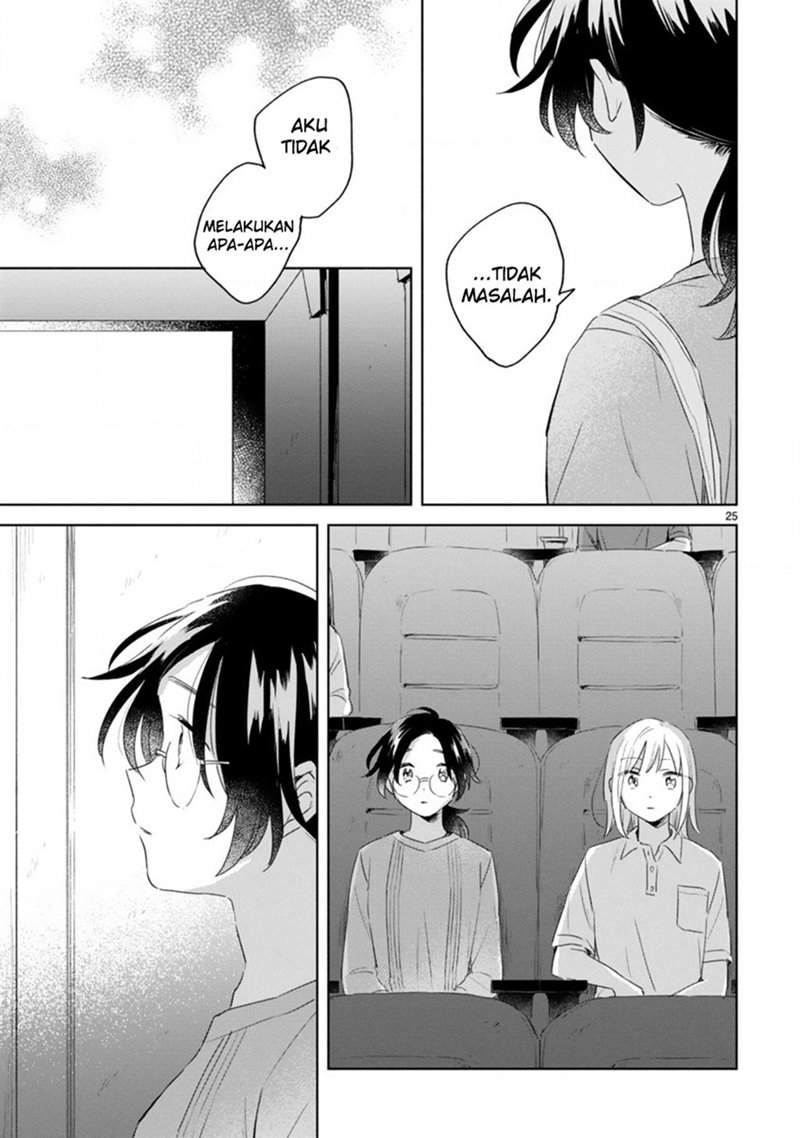 Haru to Midori Chapter 8