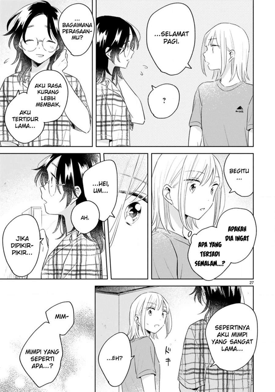 Haru to Midori Chapter 9