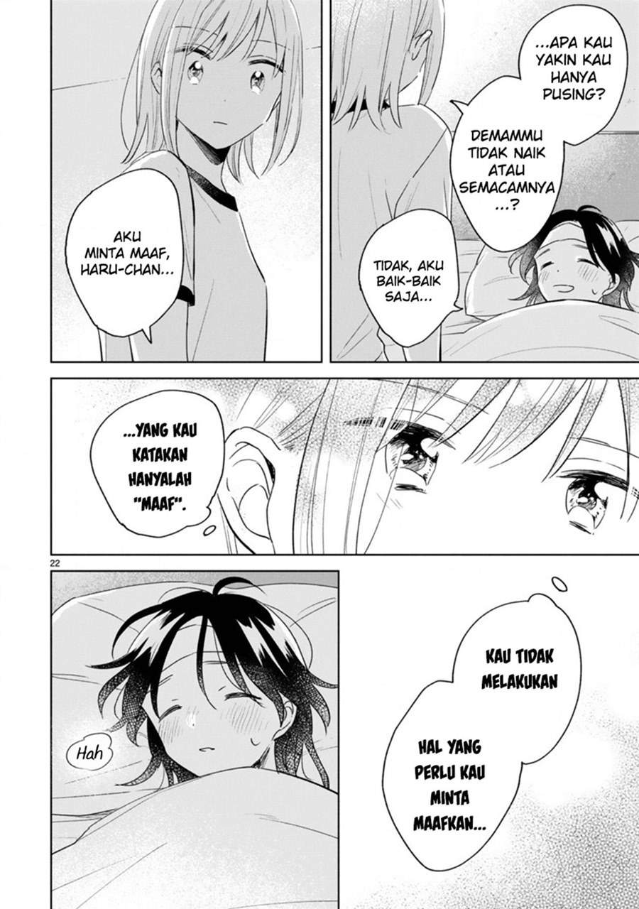 Haru to Midori Chapter 9