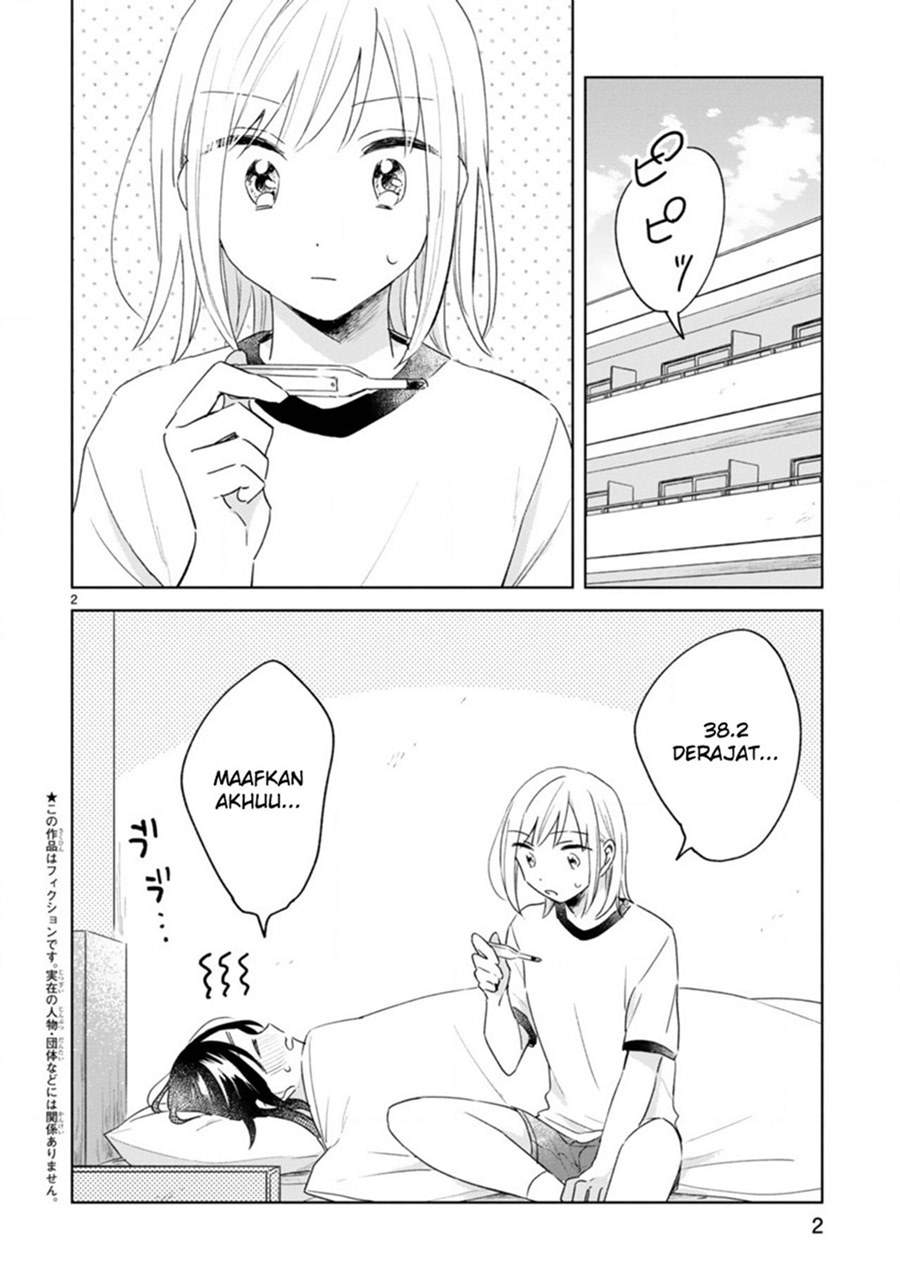 Haru to Midori Chapter 9