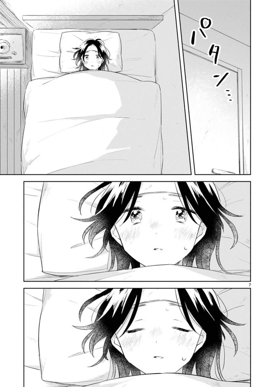 Haru to Midori Chapter 9