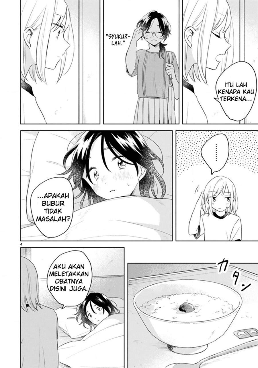 Haru to Midori Chapter 9