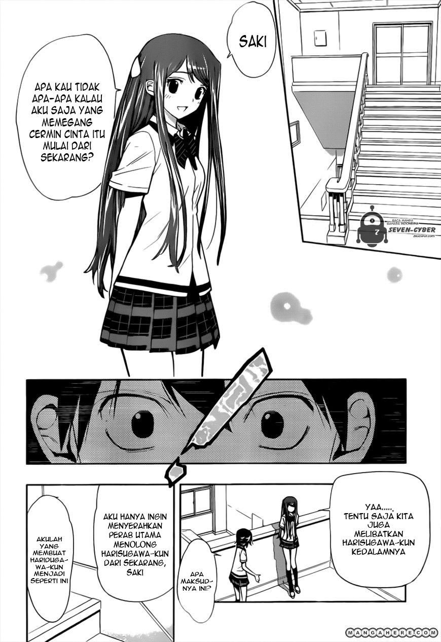 Kagami no Kuni no Harisugawa Chapter 26