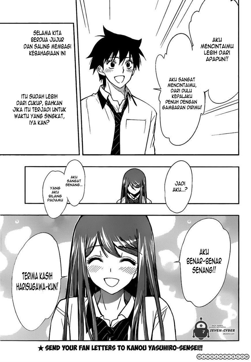 Kagami no Kuni no Harisugawa Chapter 27