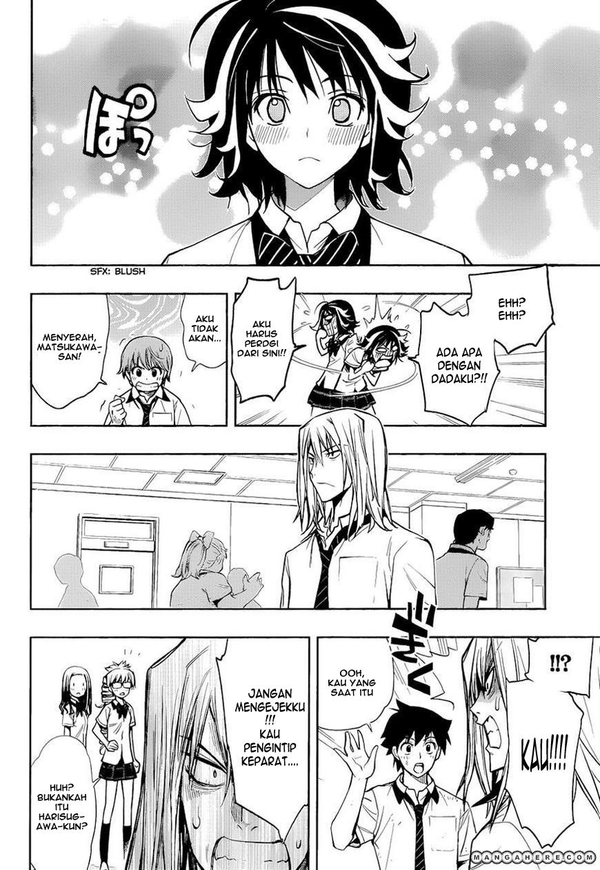 Kagami no Kuni no Harisugawa Chapter 28