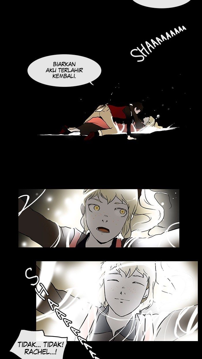 Tower of God Chapter 1