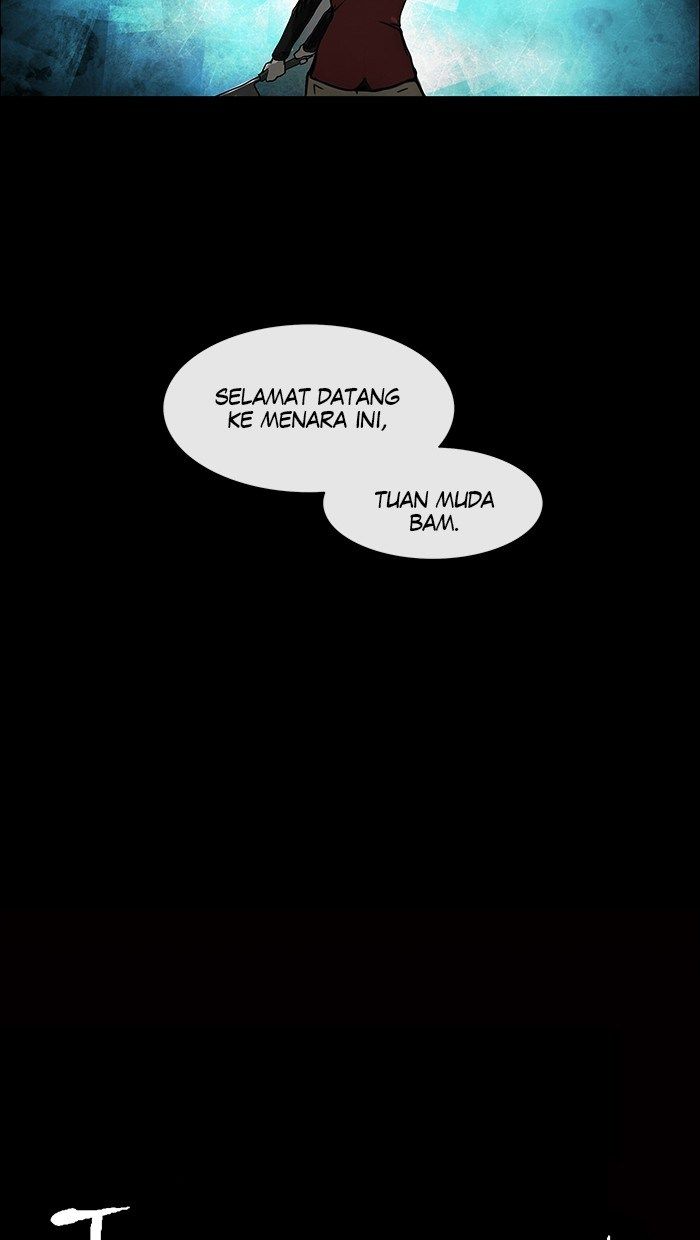 Tower of God Chapter 1