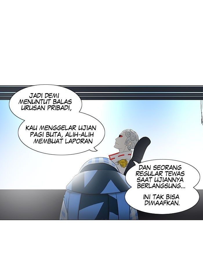 Tower of God Chapter 101