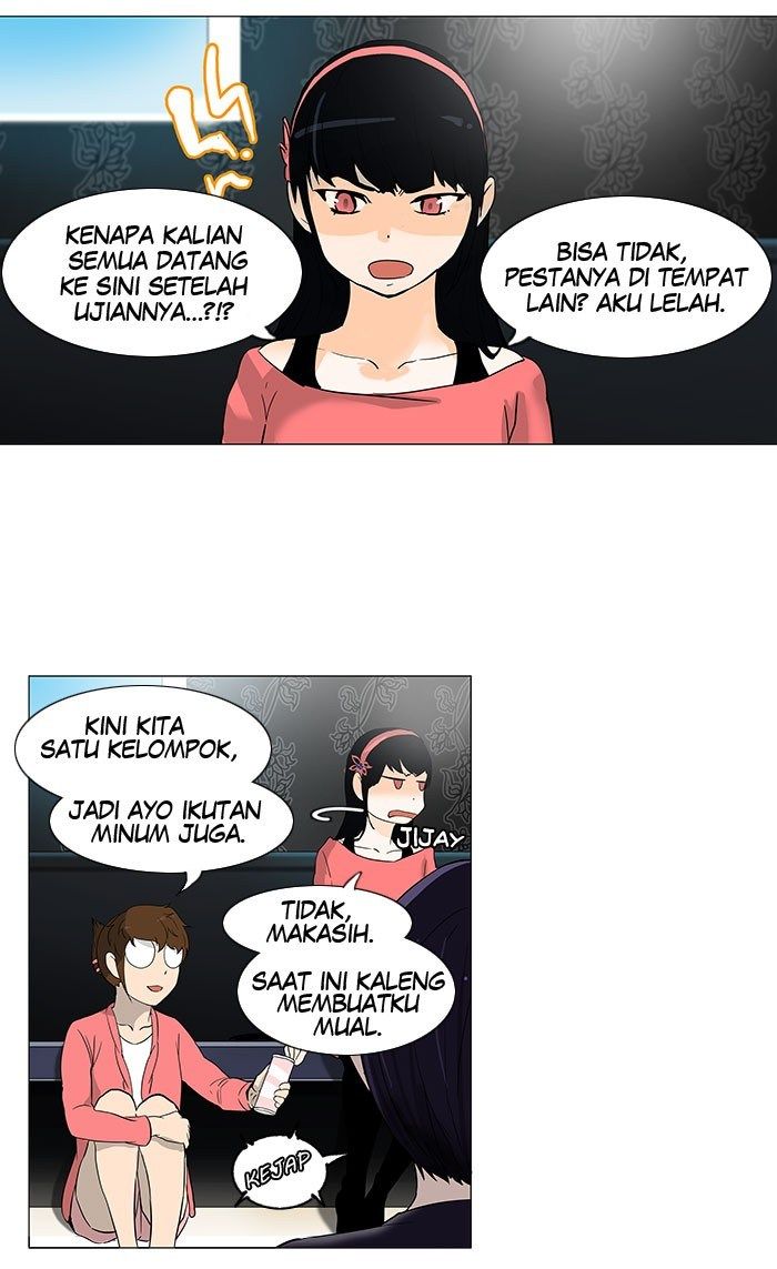 Tower of God Chapter 101