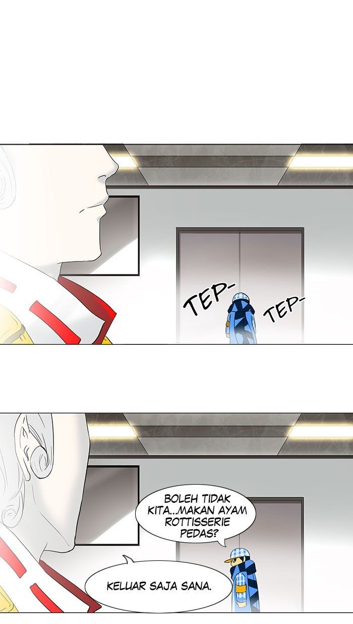 Tower of God Chapter 101