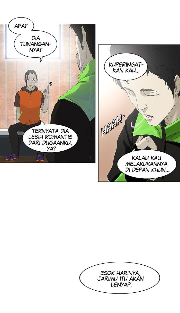 Tower of God Chapter 103